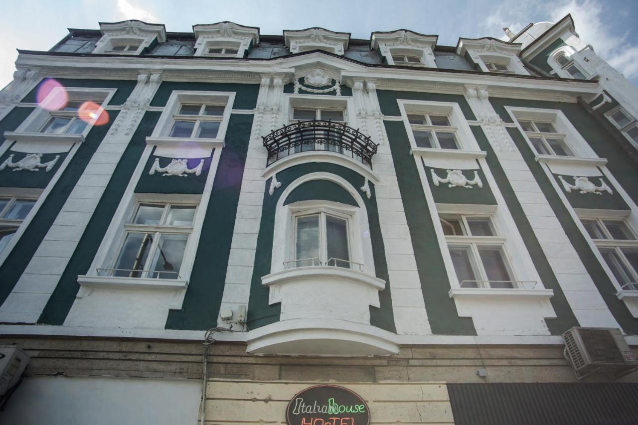 Hotel Ring София Экстерьер фото
